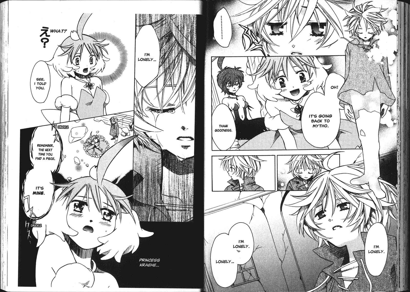Page 14 Chapter 3 Princess Tutu