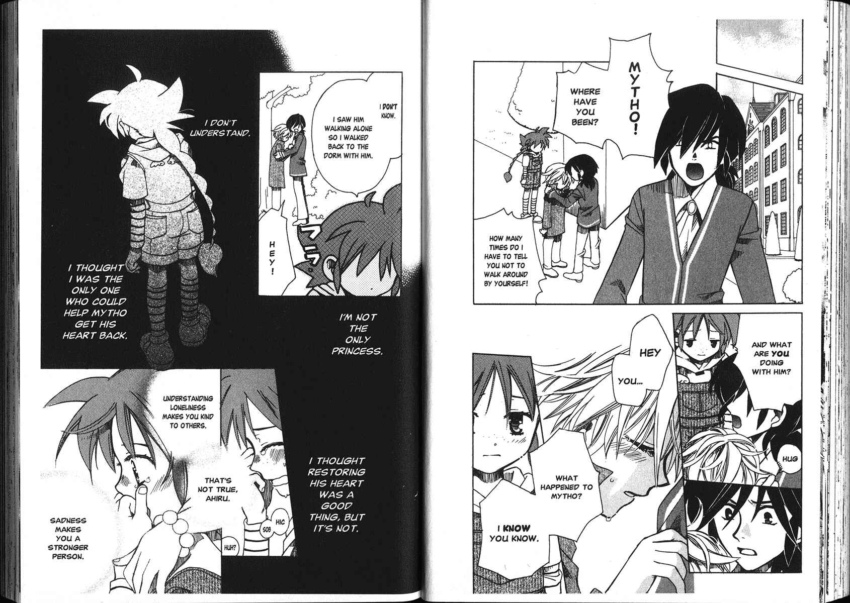 Page 15 Chapter 3 Princess Tutu