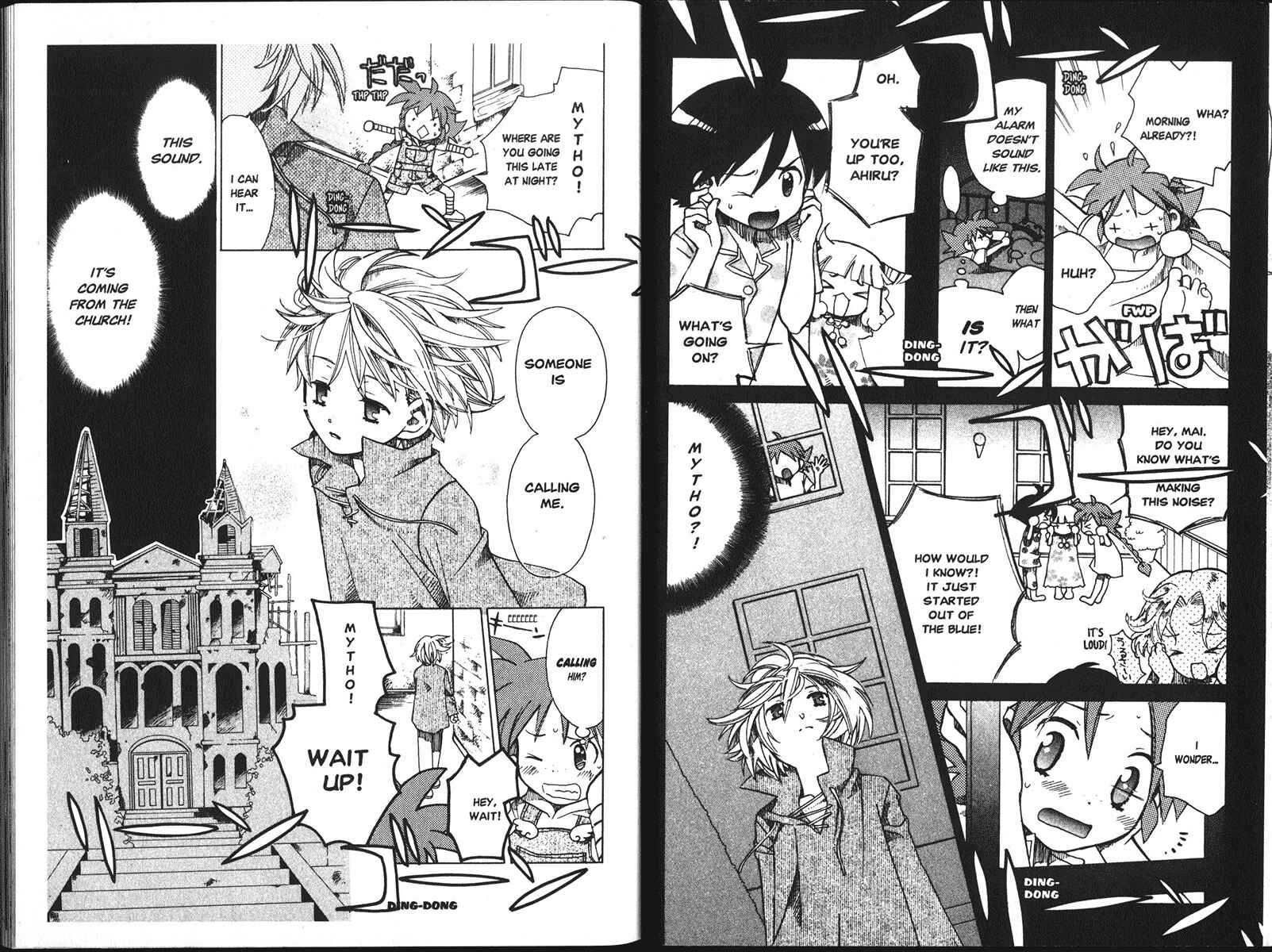 Page 7 Chapter 3 Princess Tutu