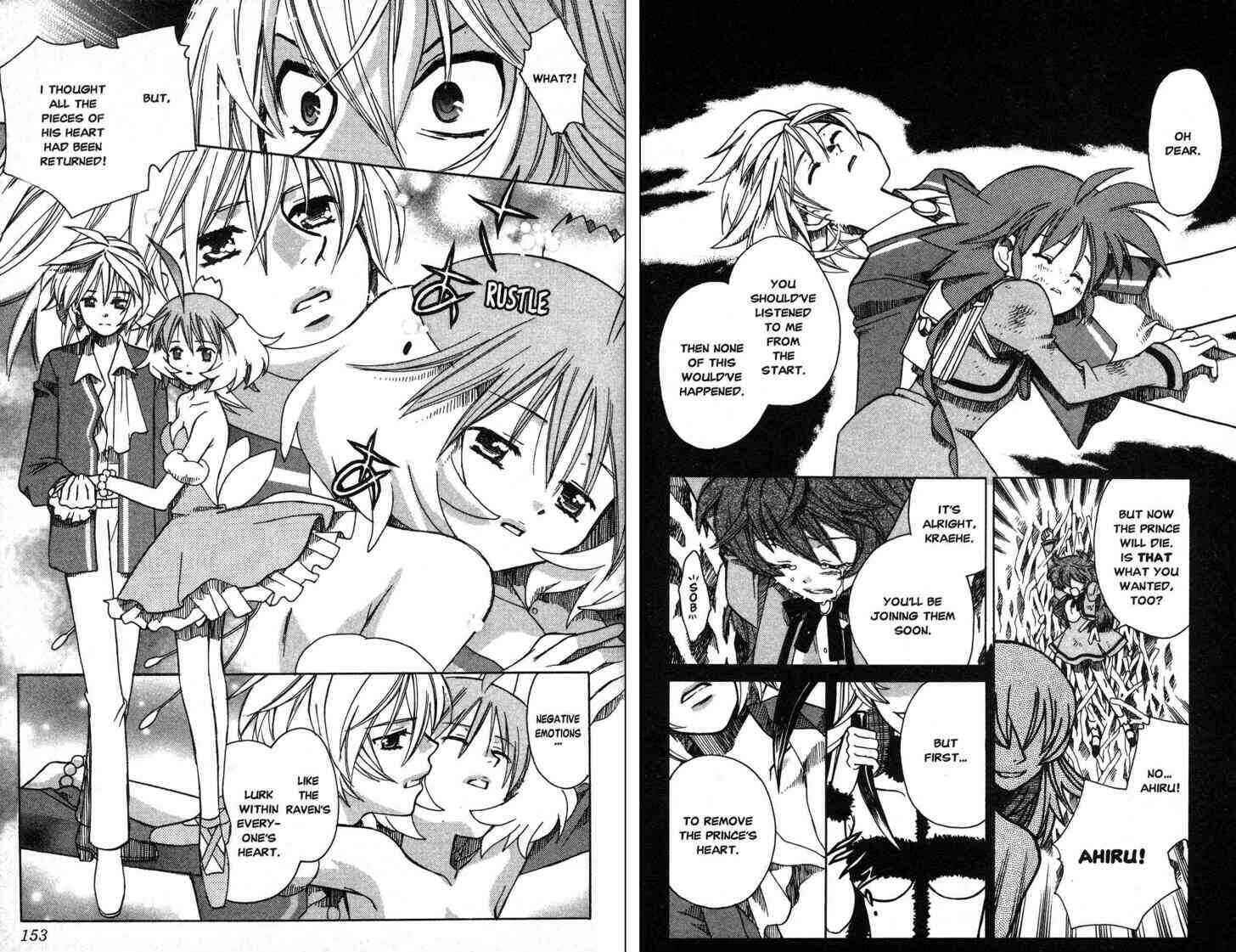Page 13 Chapter 10 Princess Tutu