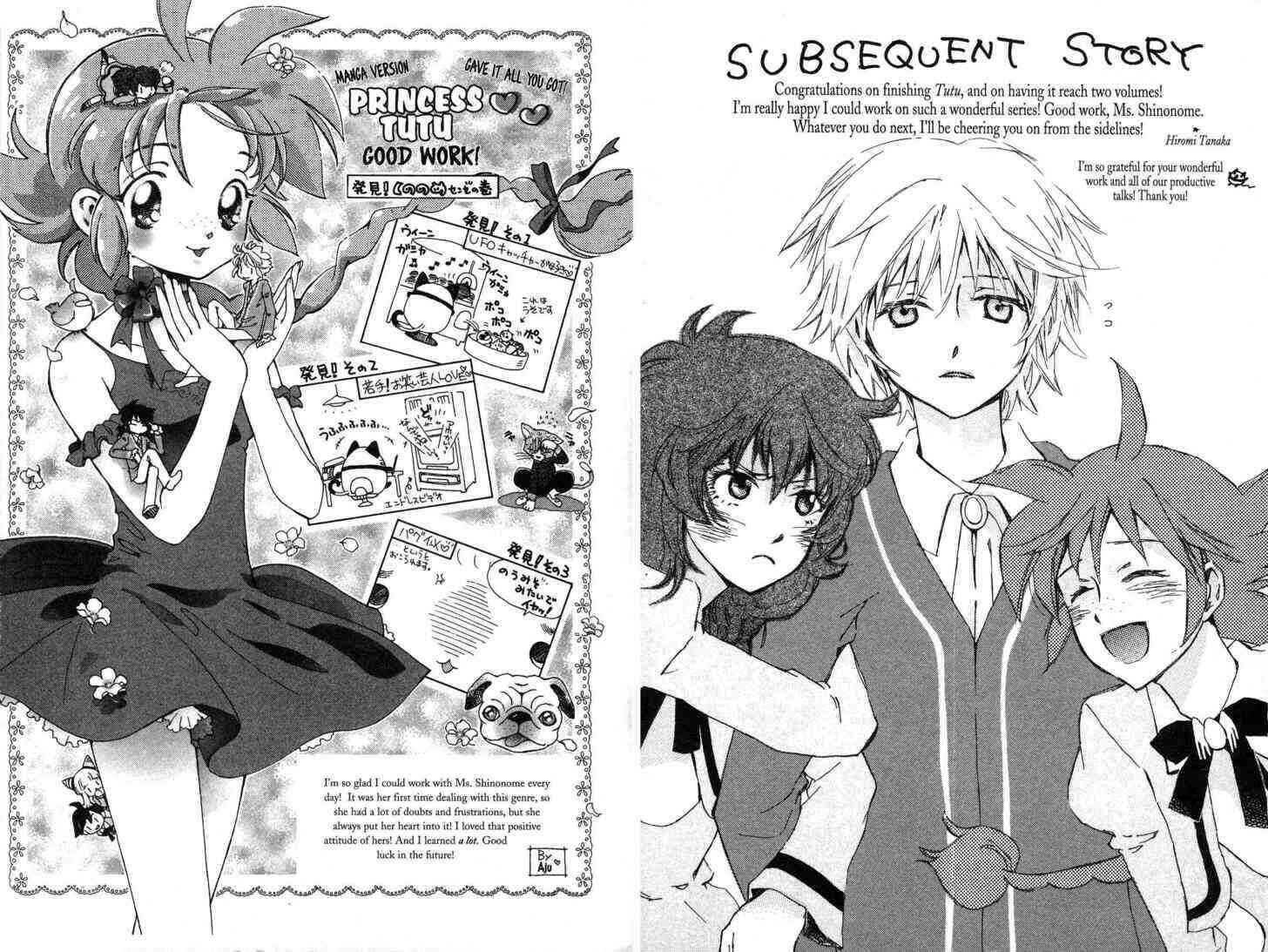 Page 20 Chapter 10 Princess Tutu