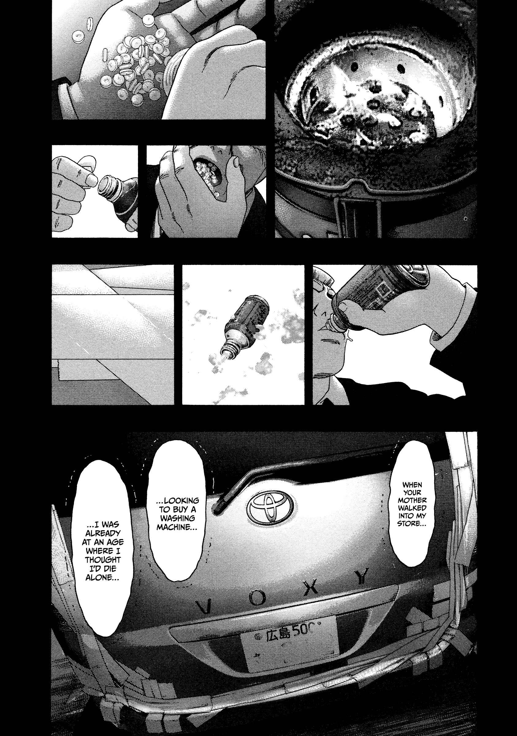 Page 16 Chapter 27 Kippo