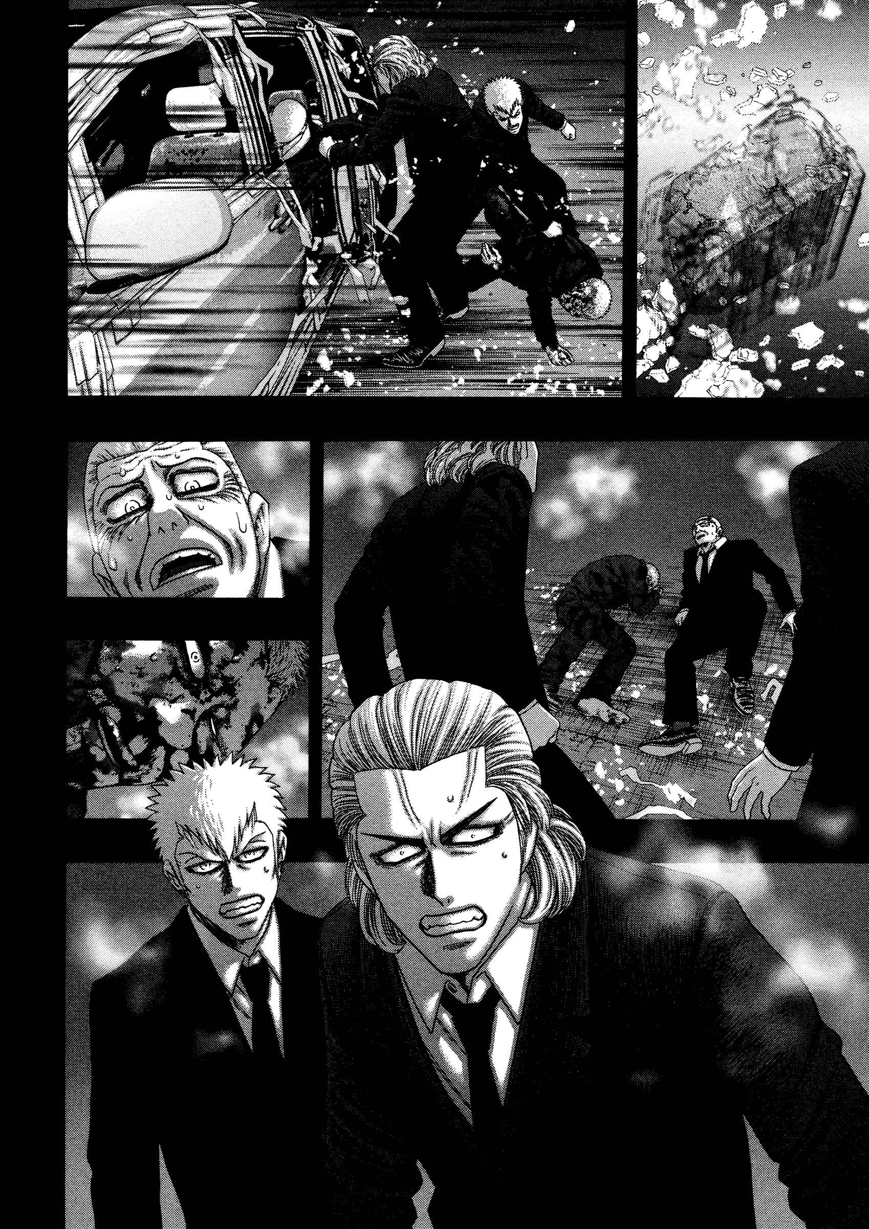 Page 21 Chapter 27 Kippo