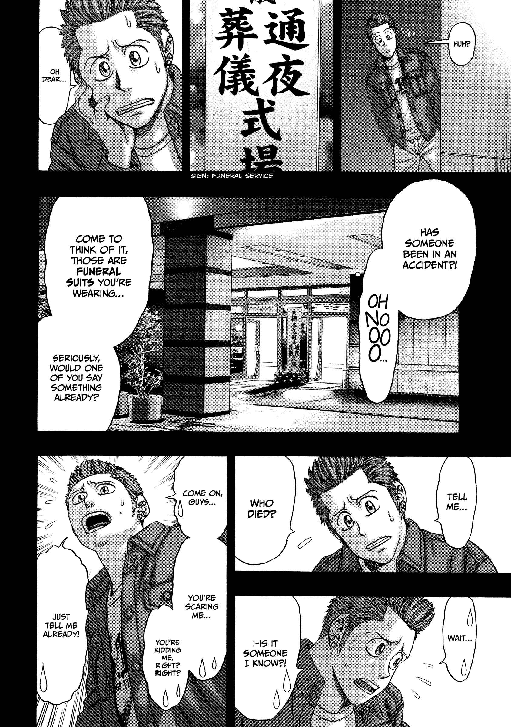 Page 5 Chapter 27 Kippo