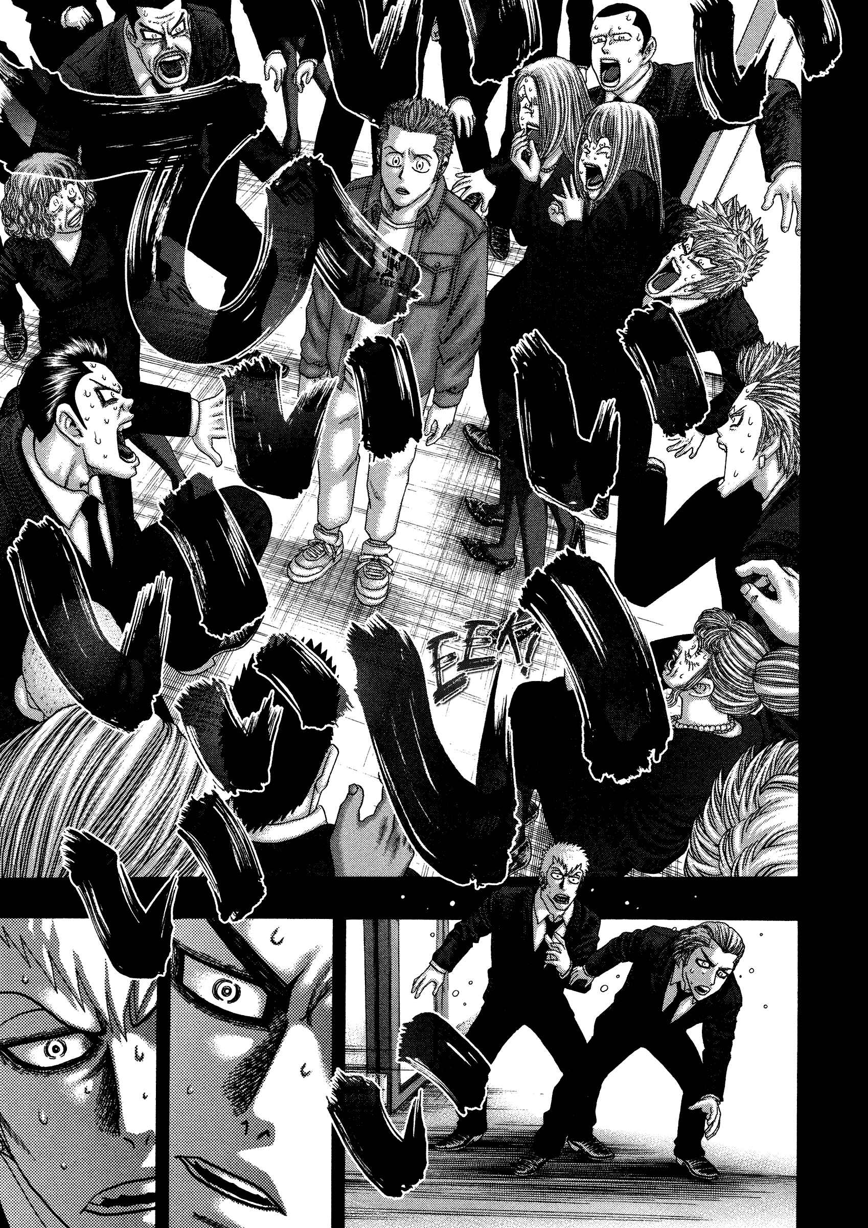 Page 8 Chapter 27 Kippo