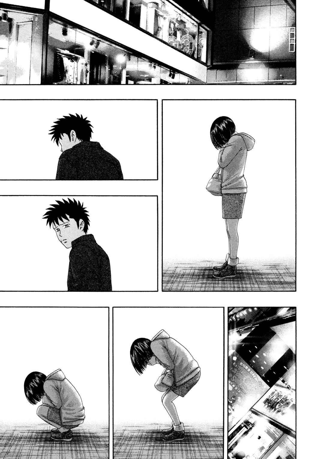Page 20 Chapter 46 Kippo