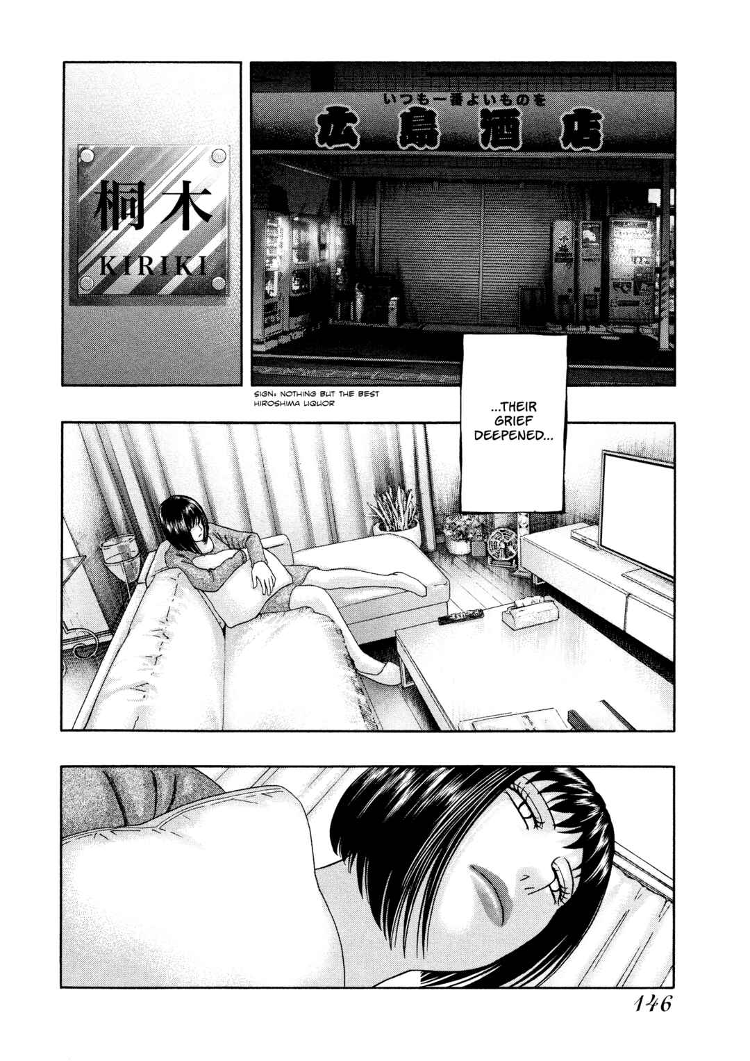 Page 23 Chapter 46 Kippo