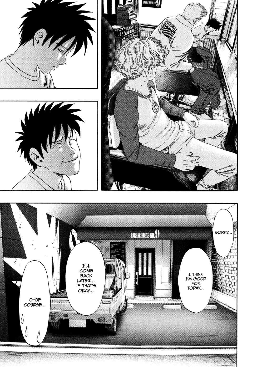 Page 16 Chapter 47 Kippo