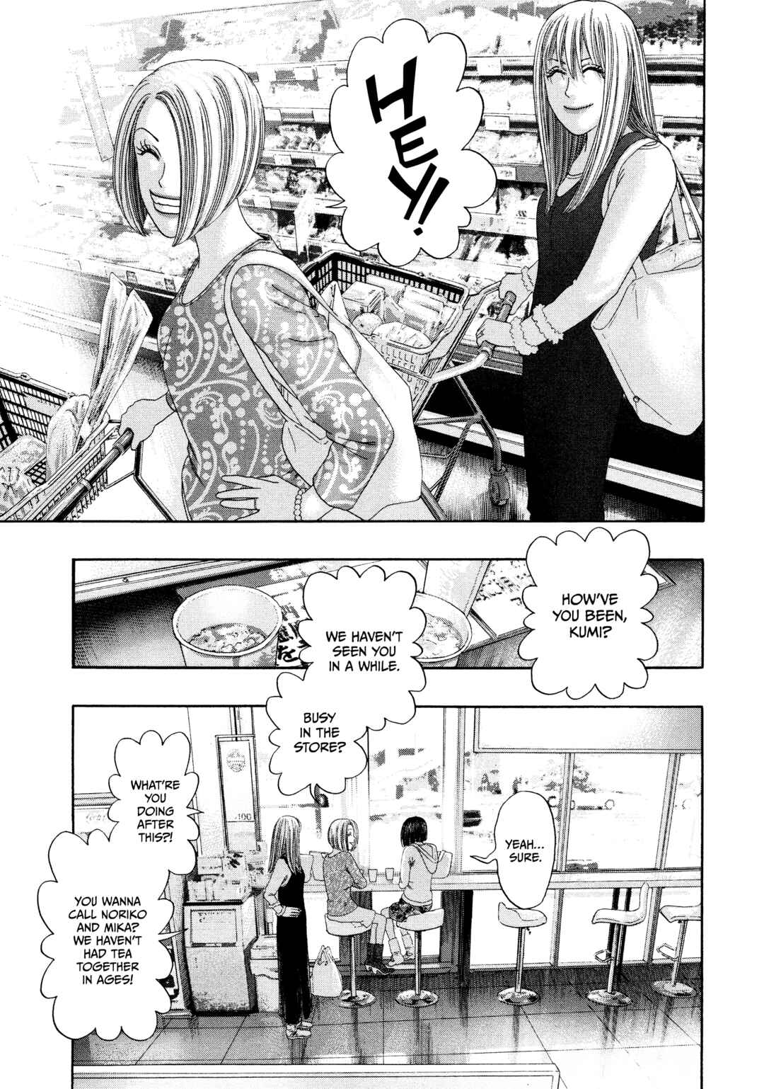 Page 18 Chapter 47 Kippo