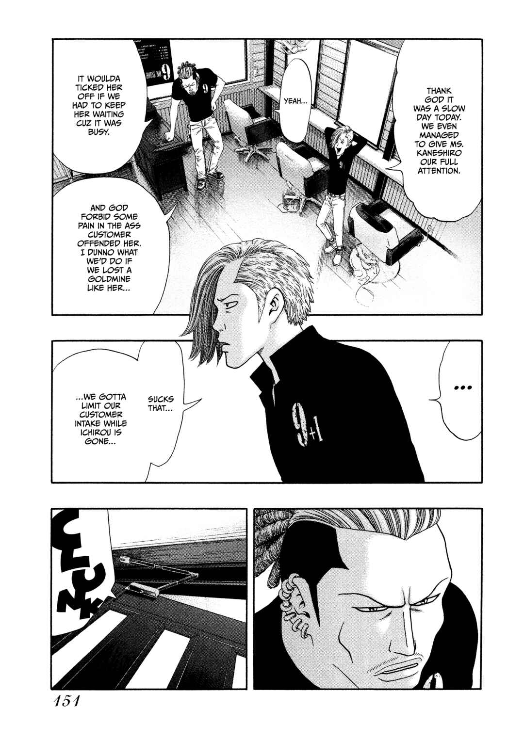 Page 4 Chapter 47 Kippo