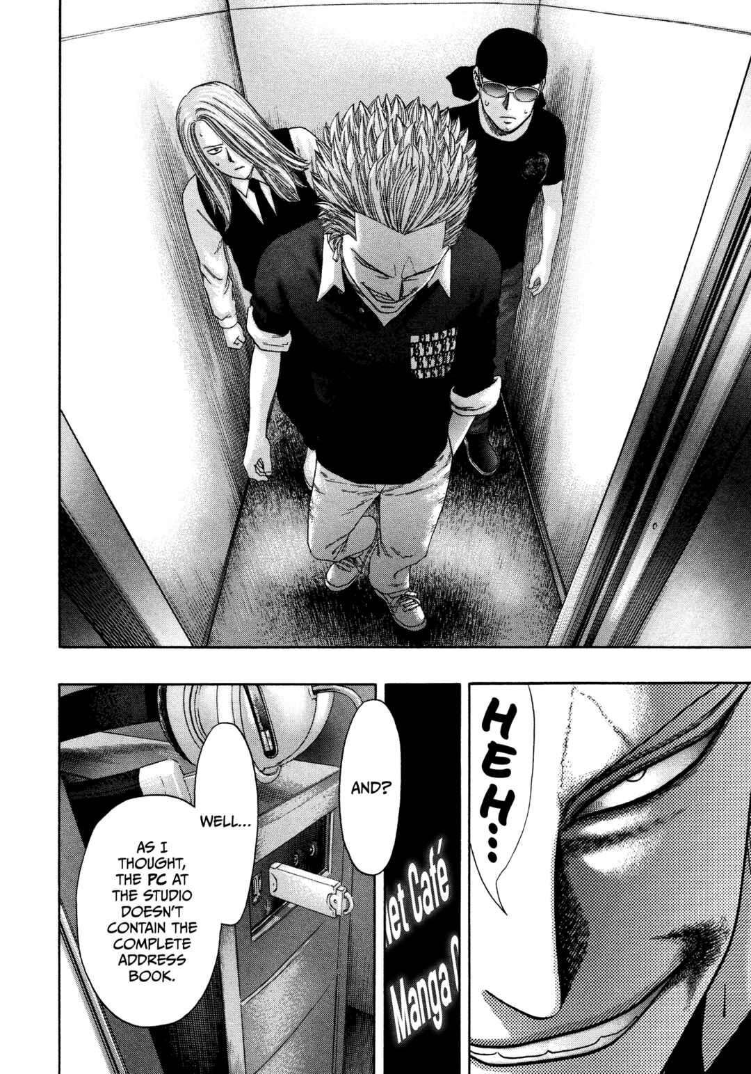 Page 15 Chapter 39 Kippo