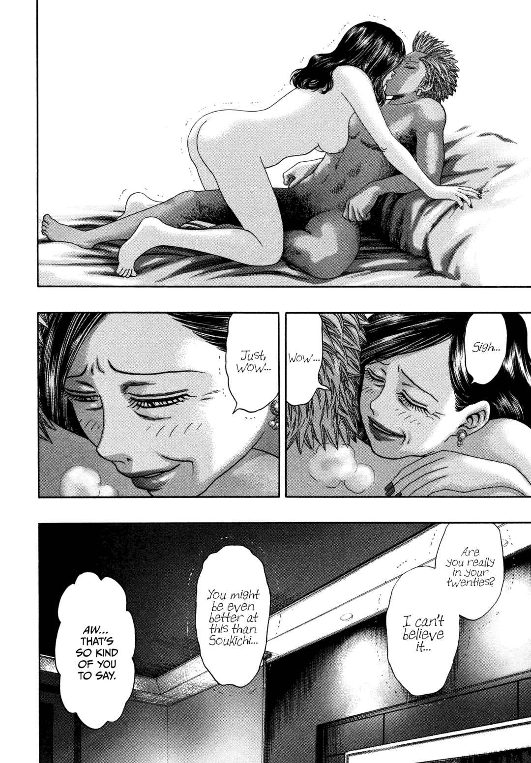 Page 23 Chapter 39 Kippo