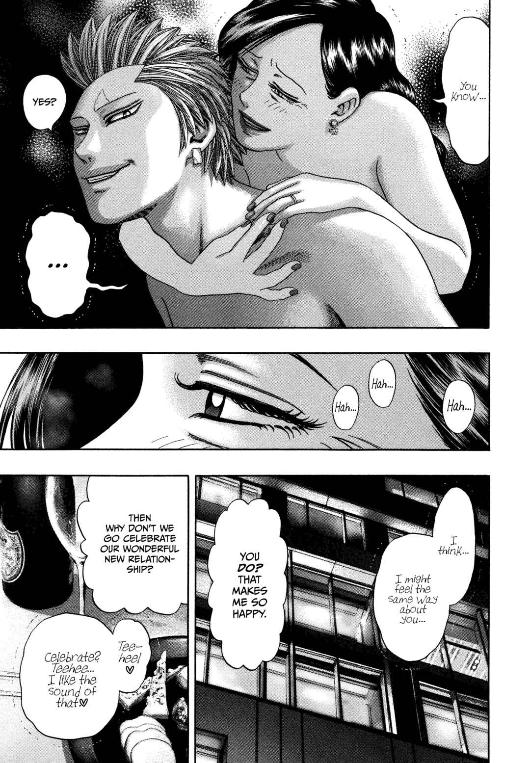 Page 24 Chapter 39 Kippo