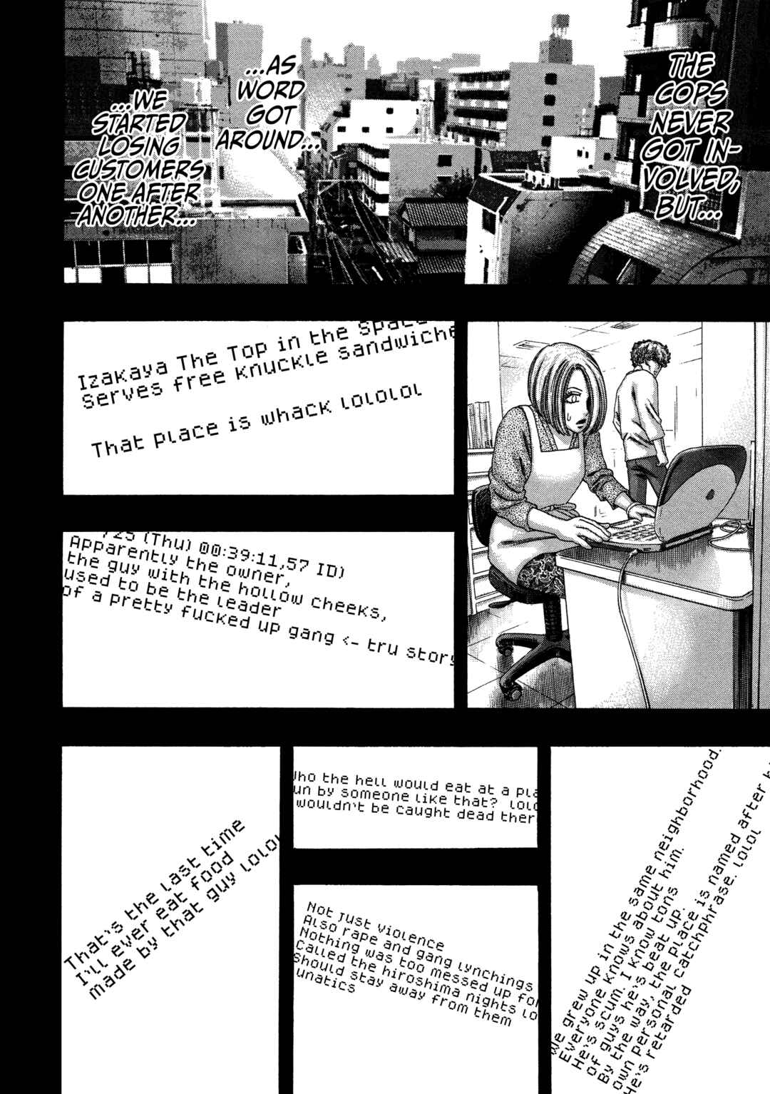 Page 18 Chapter 14 Kippo
