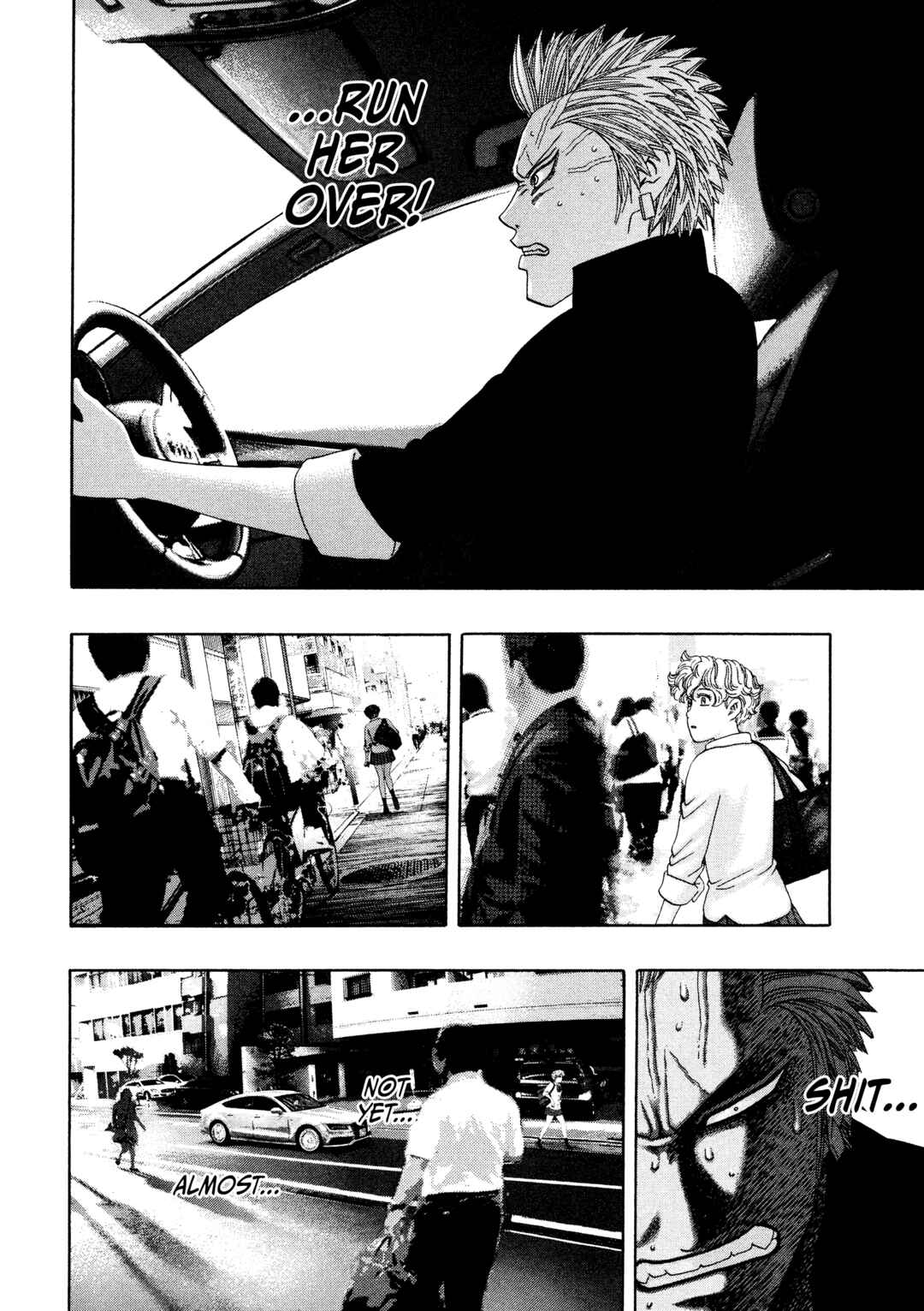 Page 7 Chapter 41 Kippo