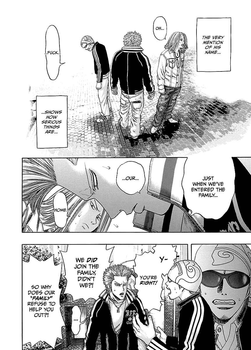 Page 24 Chapter 2 Kippo