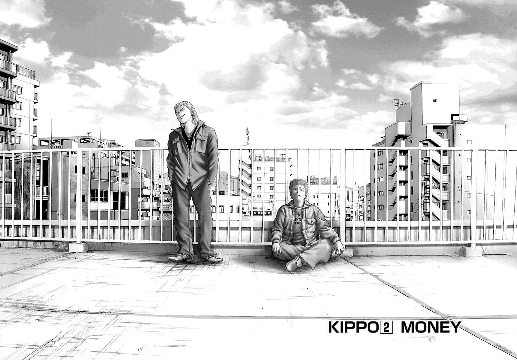 Page 3 Chapter 2 Kippo