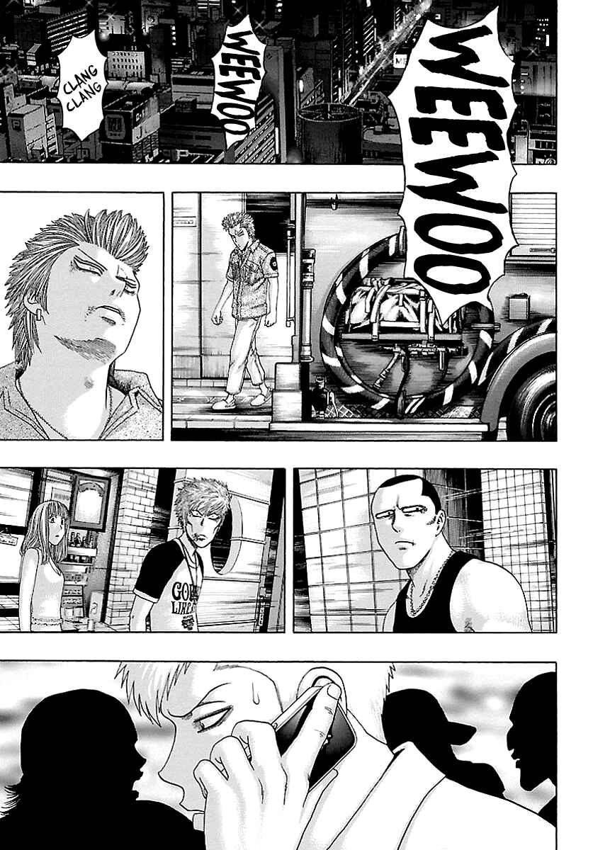 Page 43 Chapter 4 Kippo