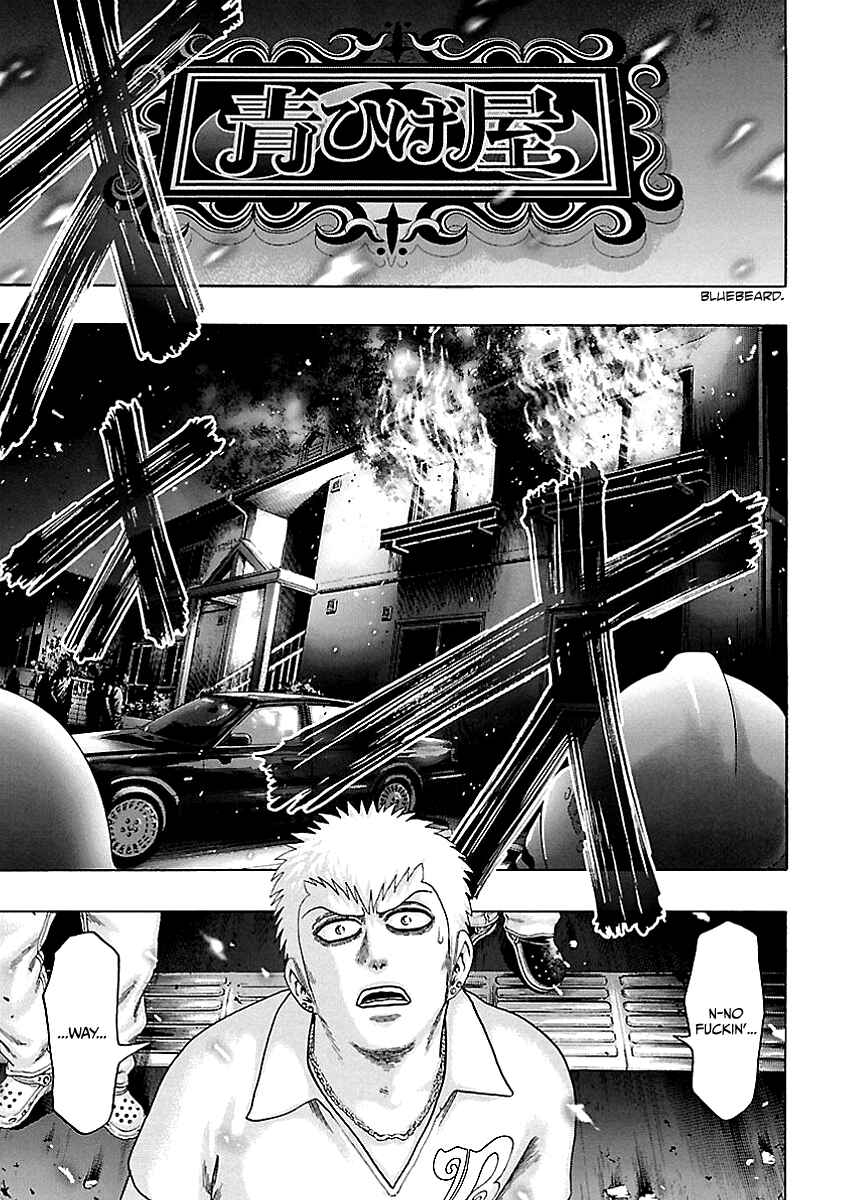 Page 45 Chapter 4 Kippo