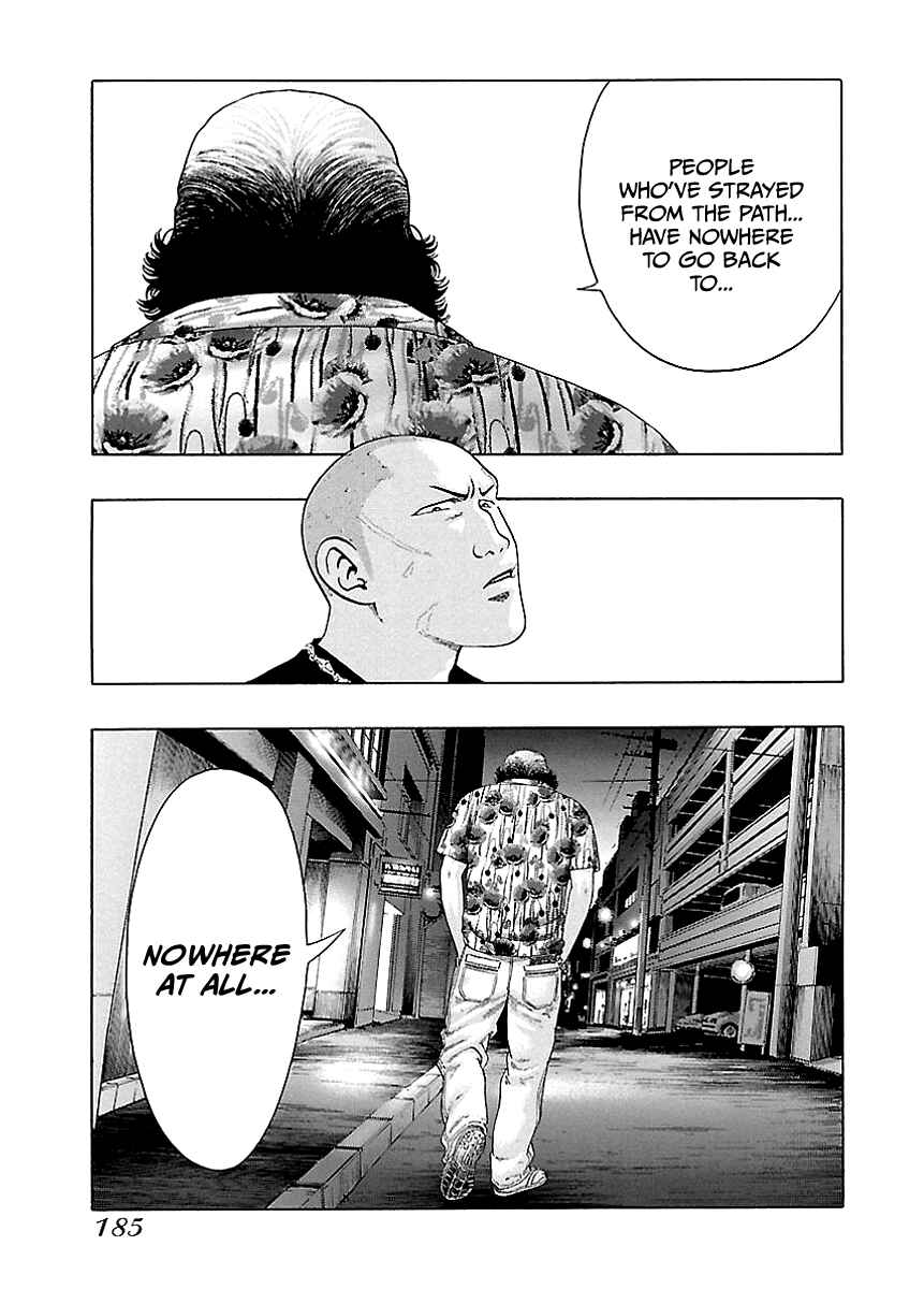 Page 49 Chapter 4 Kippo