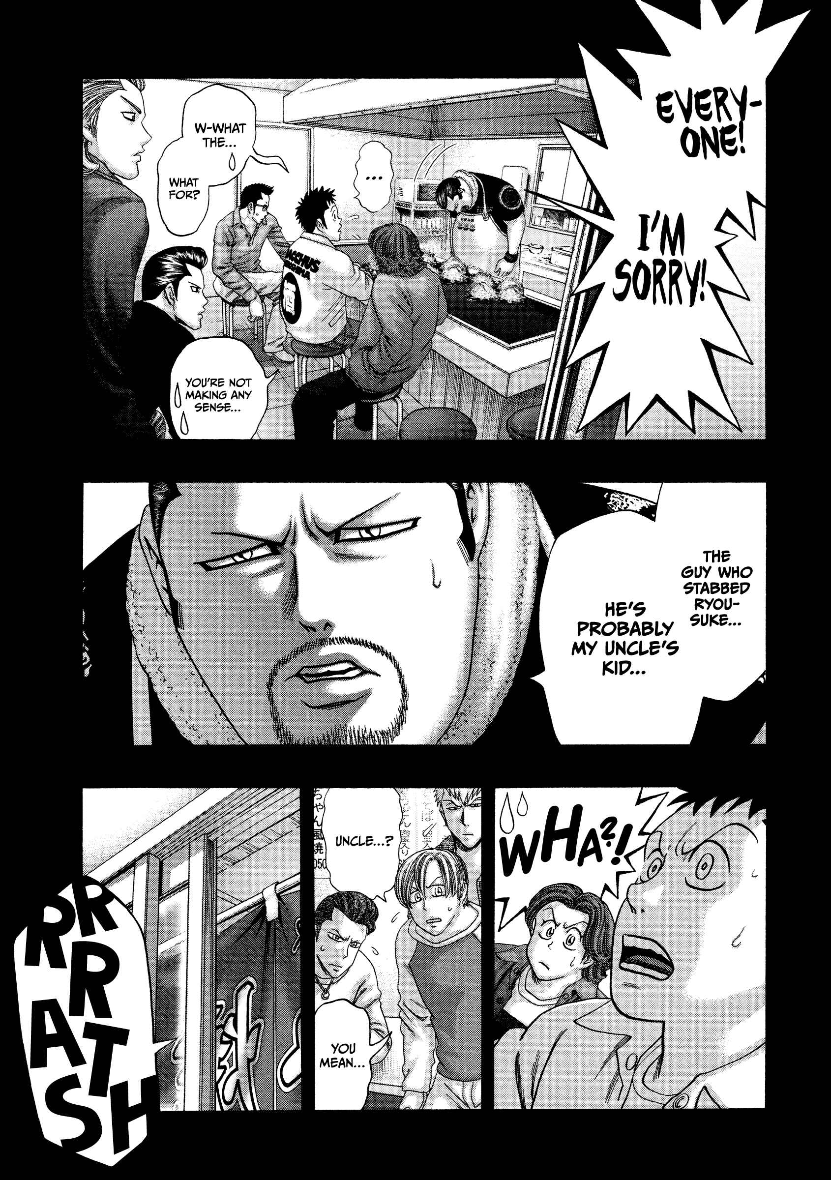Page 10 Chapter 24 Kippo