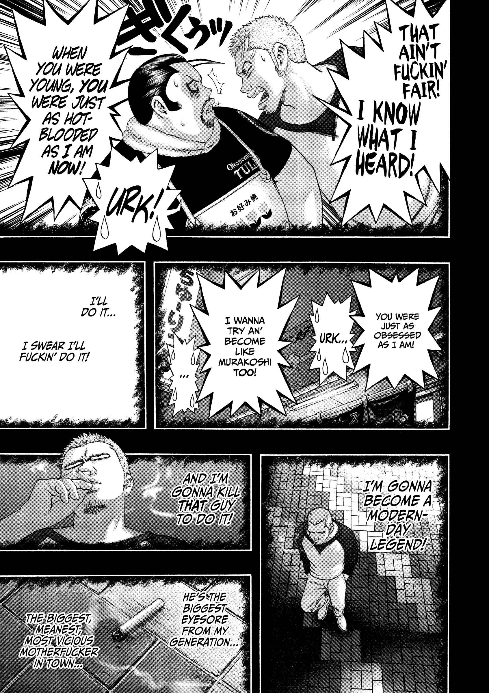 Page 16 Chapter 24 Kippo