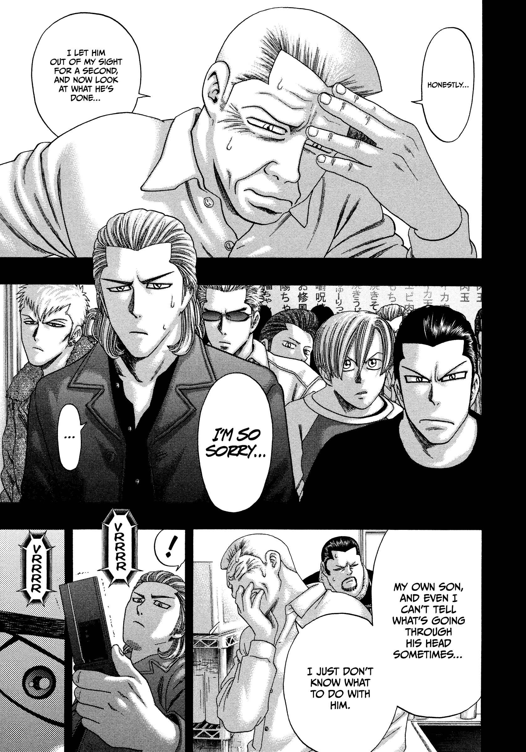 Page 20 Chapter 24 Kippo