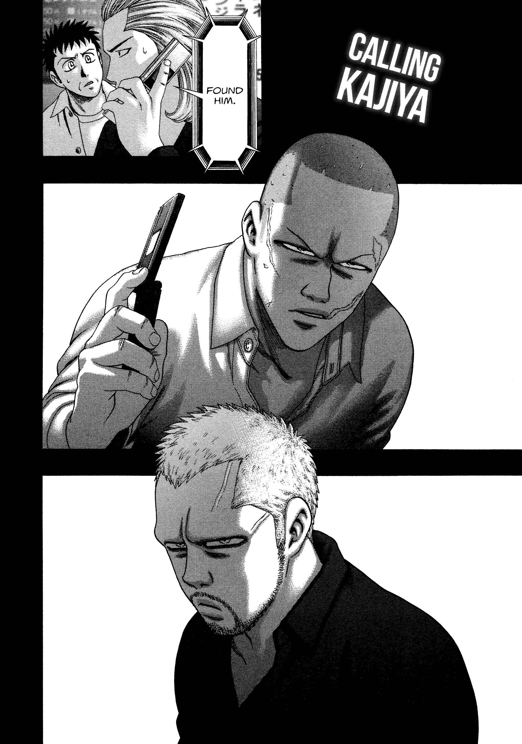 Page 21 Chapter 24 Kippo