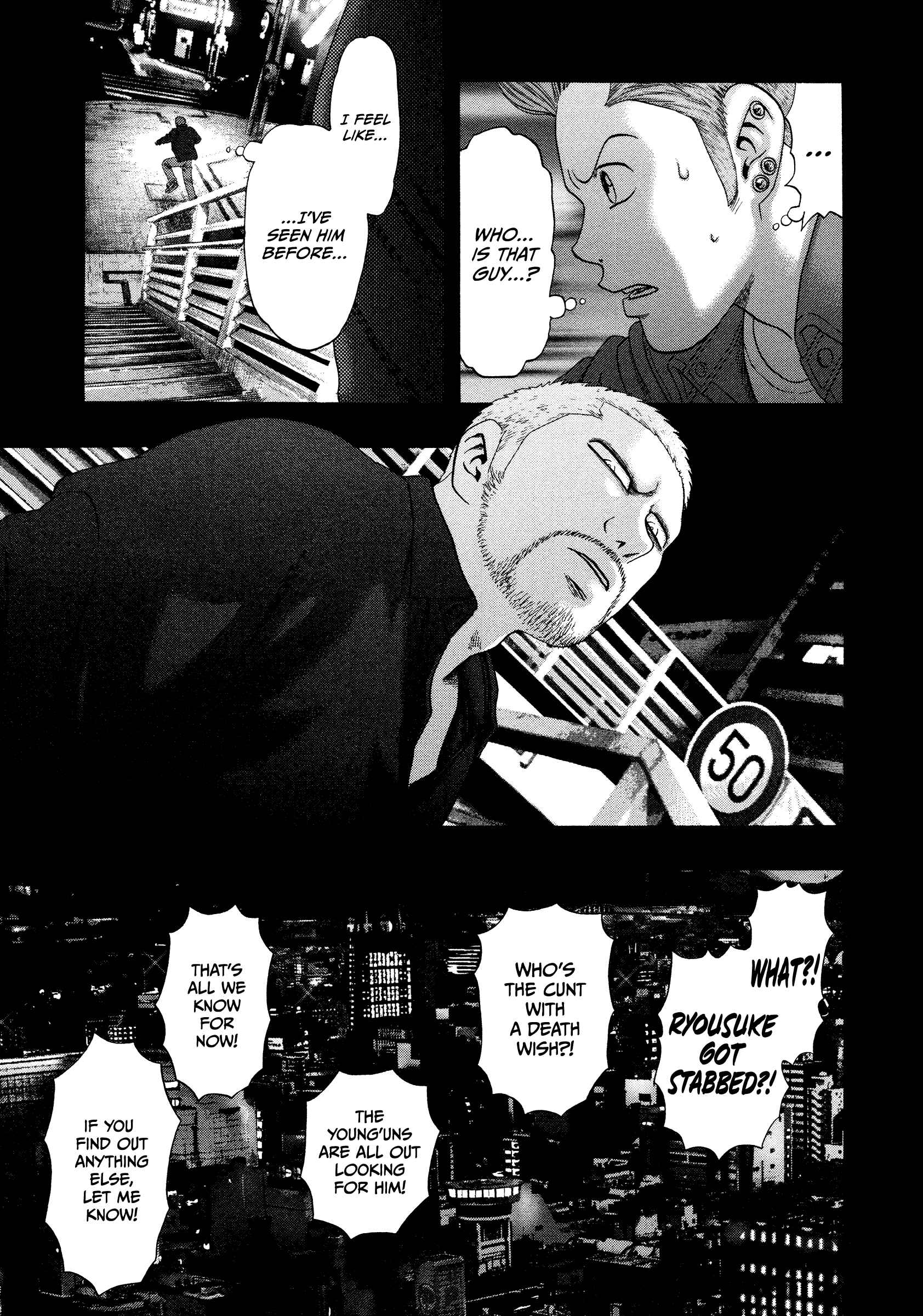 Page 4 Chapter 24 Kippo