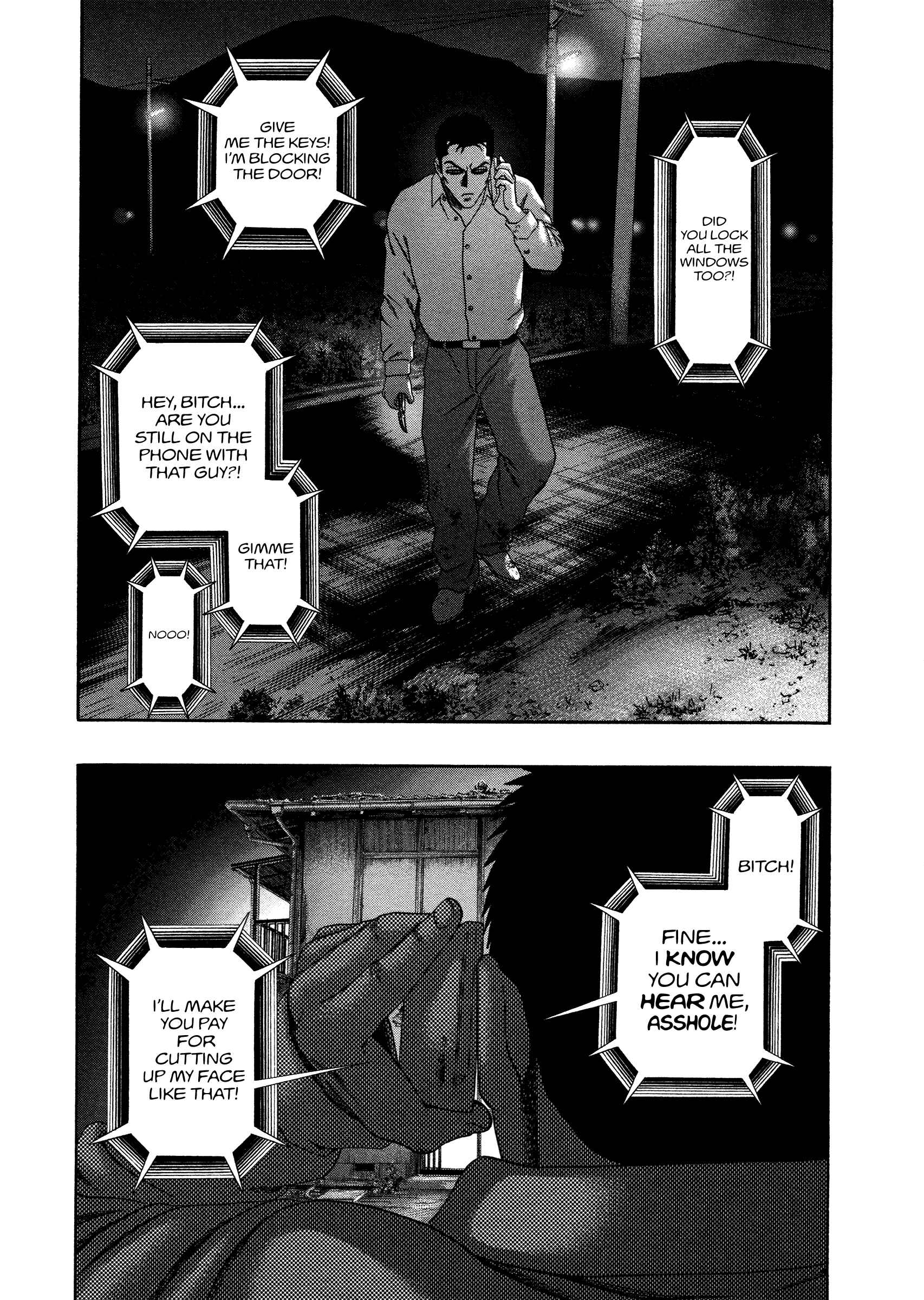 Page 23 Chapter 17 Kippo