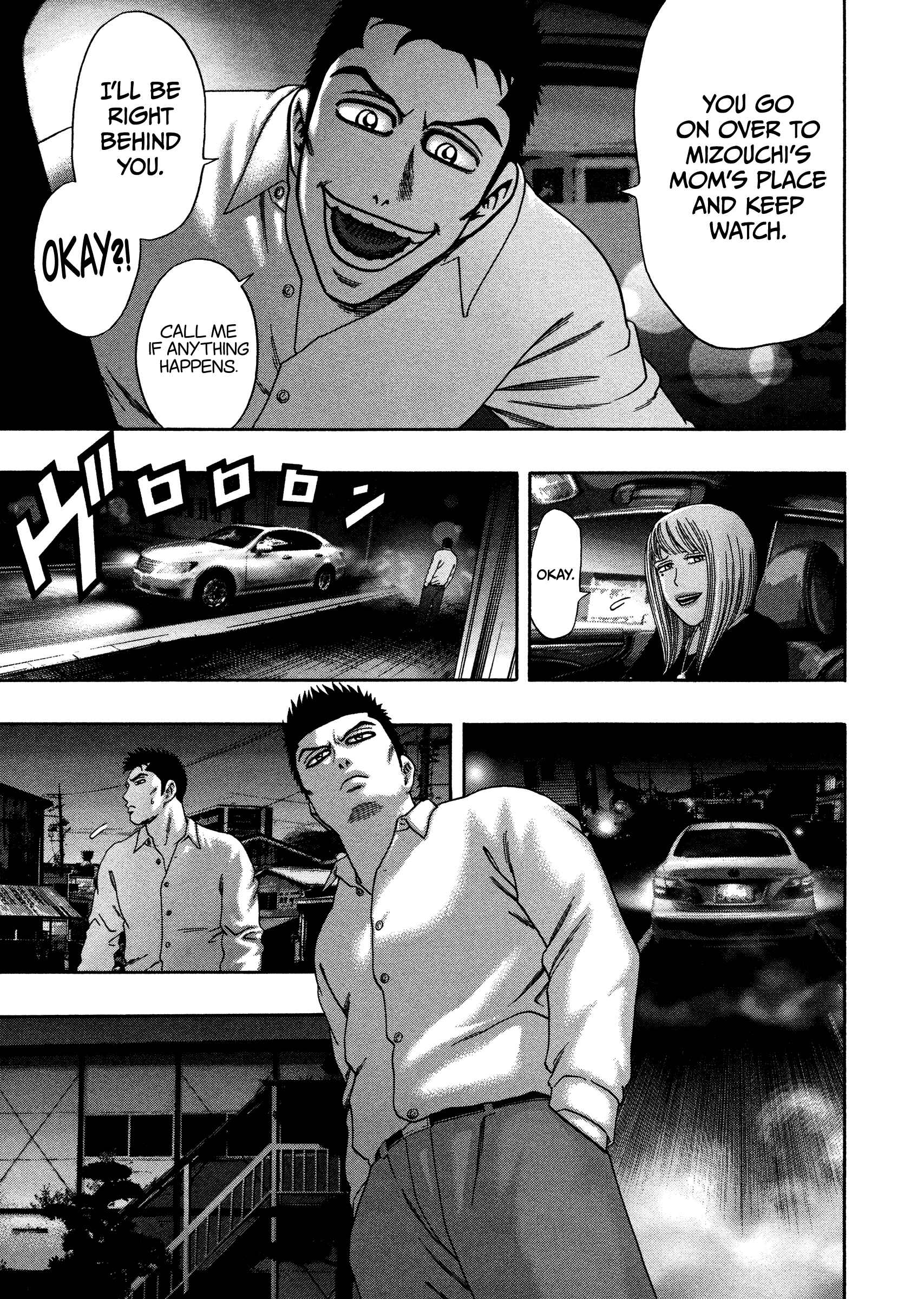 Page 6 Chapter 17 Kippo