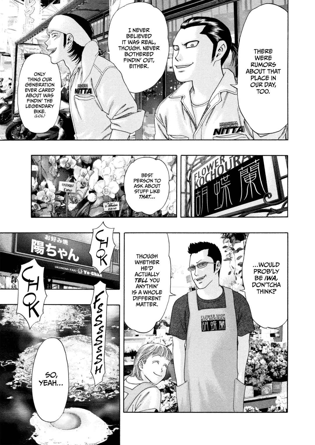 Page 20 Chapter 59 Kippo