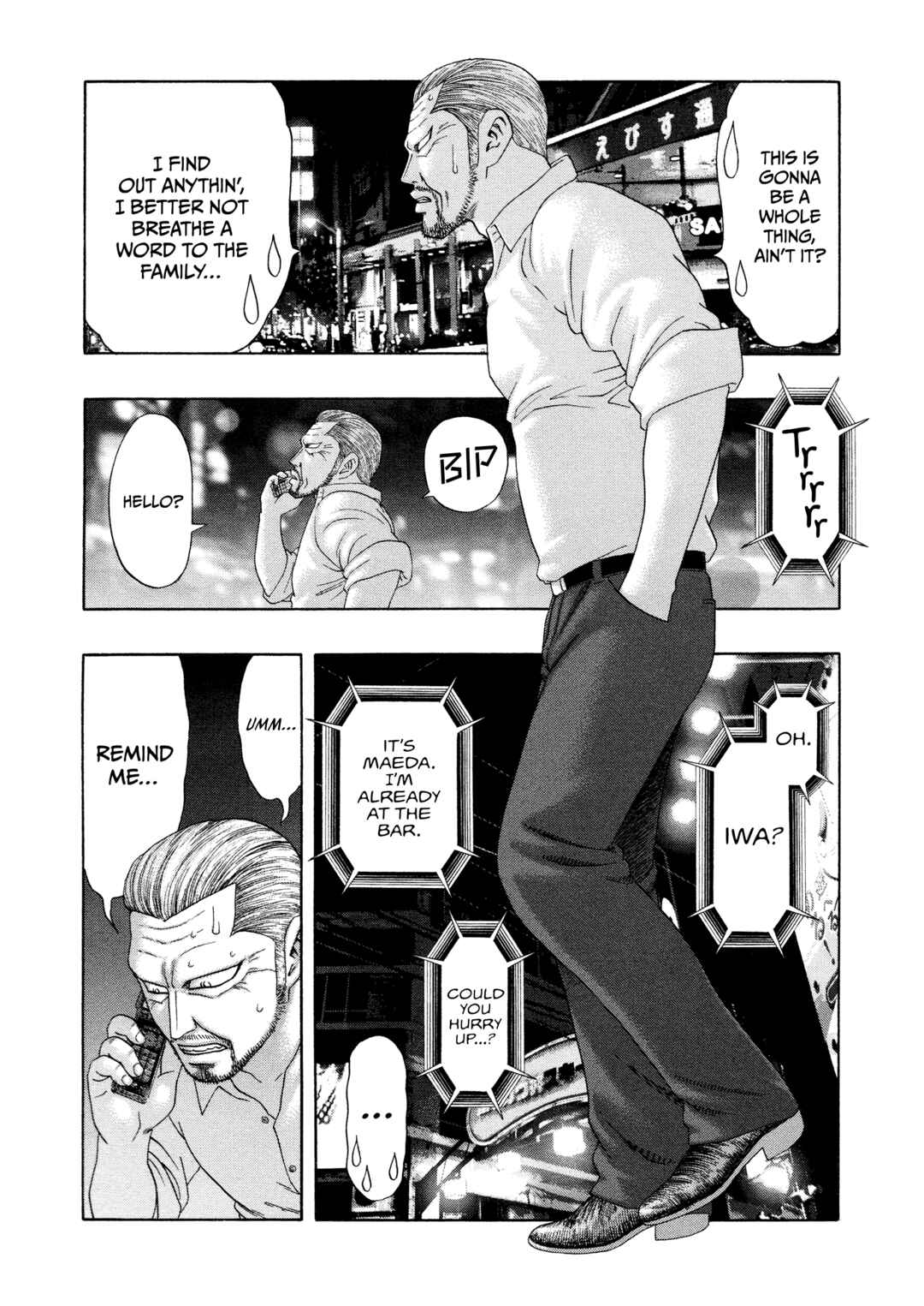 Page 23 Chapter 59 Kippo