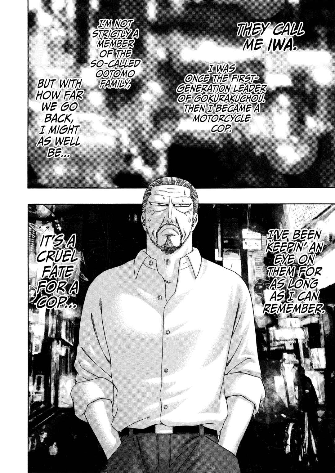 Page 25 Chapter 59 Kippo