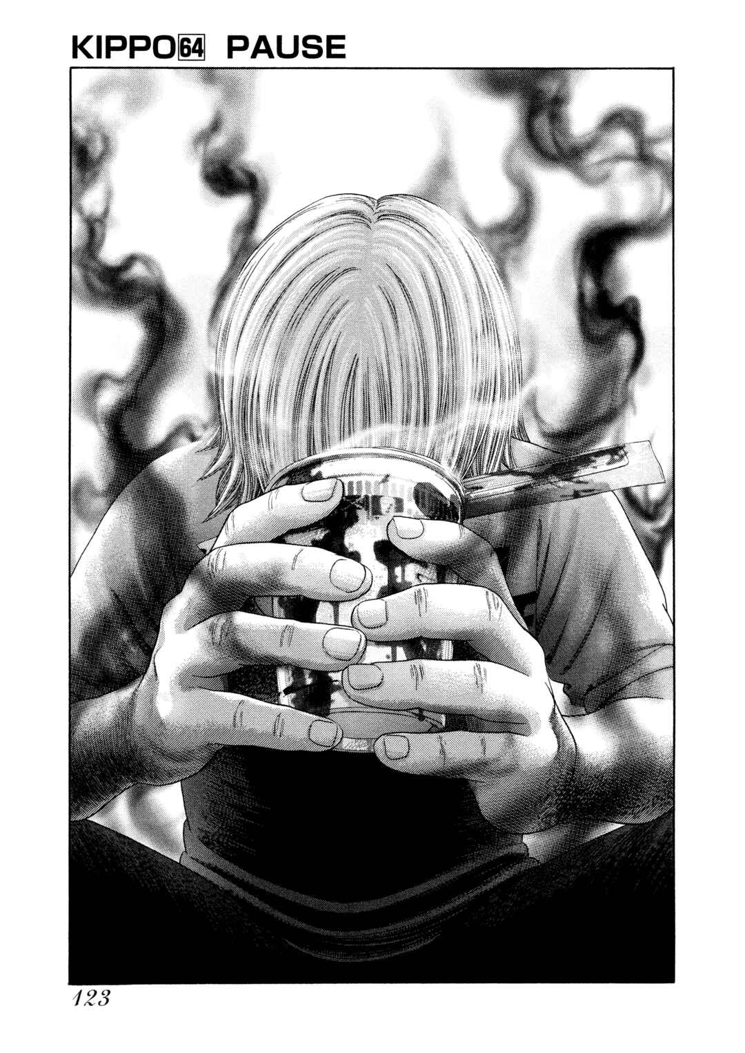 Page 2 Chapter 64 Kippo