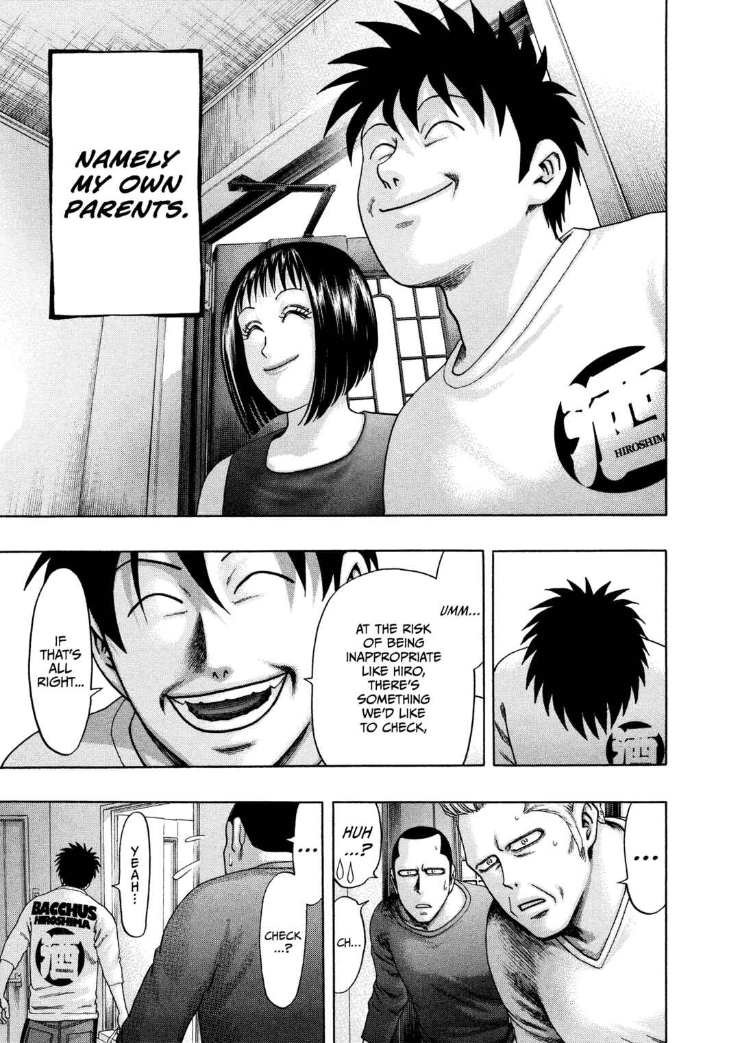 Page 18 Chapter 55 Kippo