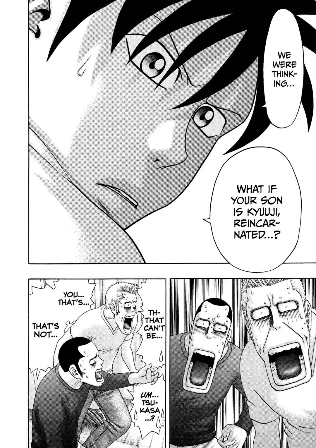 Page 19 Chapter 55 Kippo