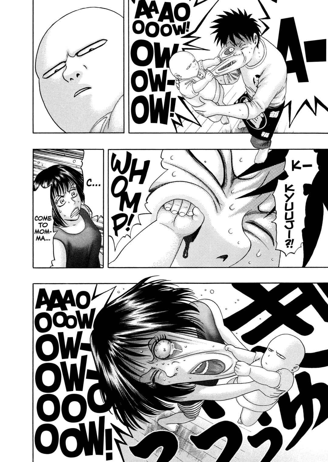 Page 23 Chapter 55 Kippo