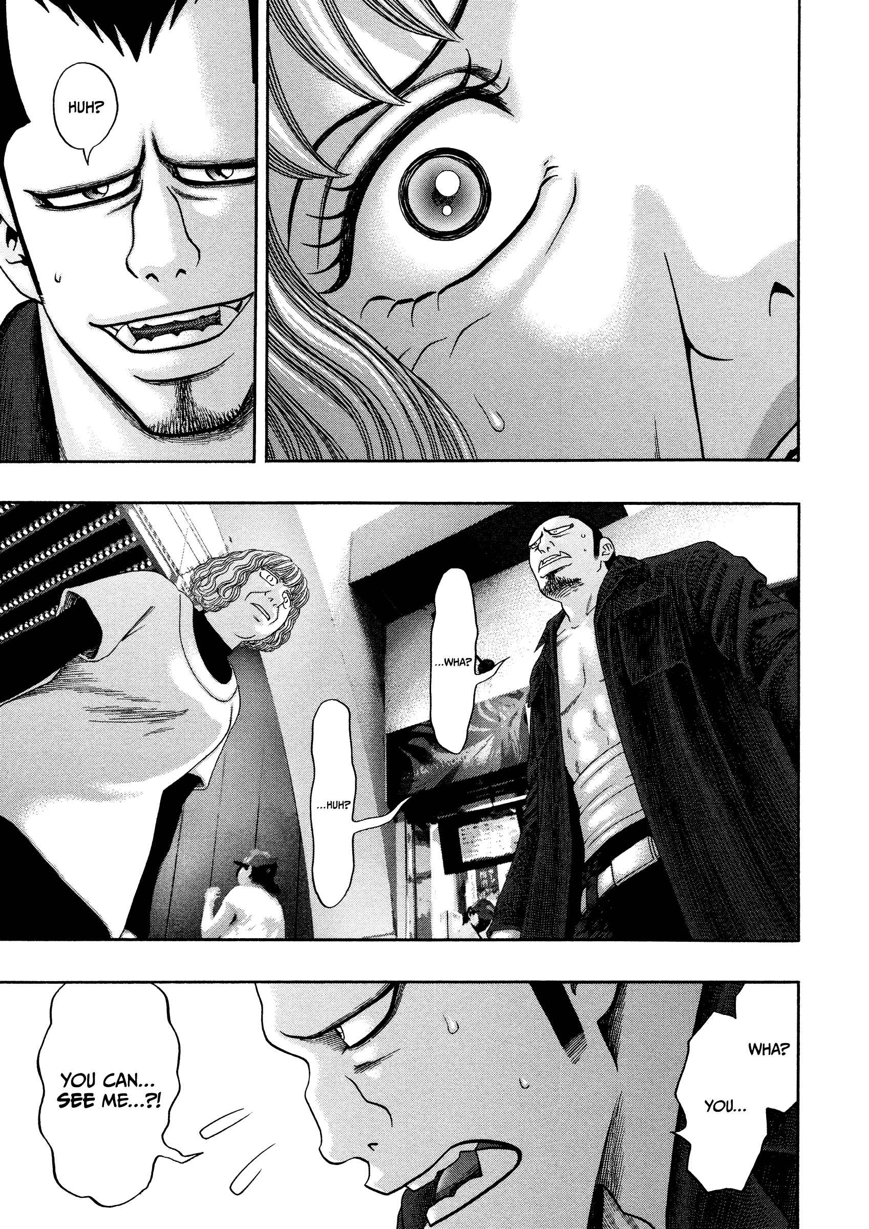 Page 19 Chapter 30 Kippo