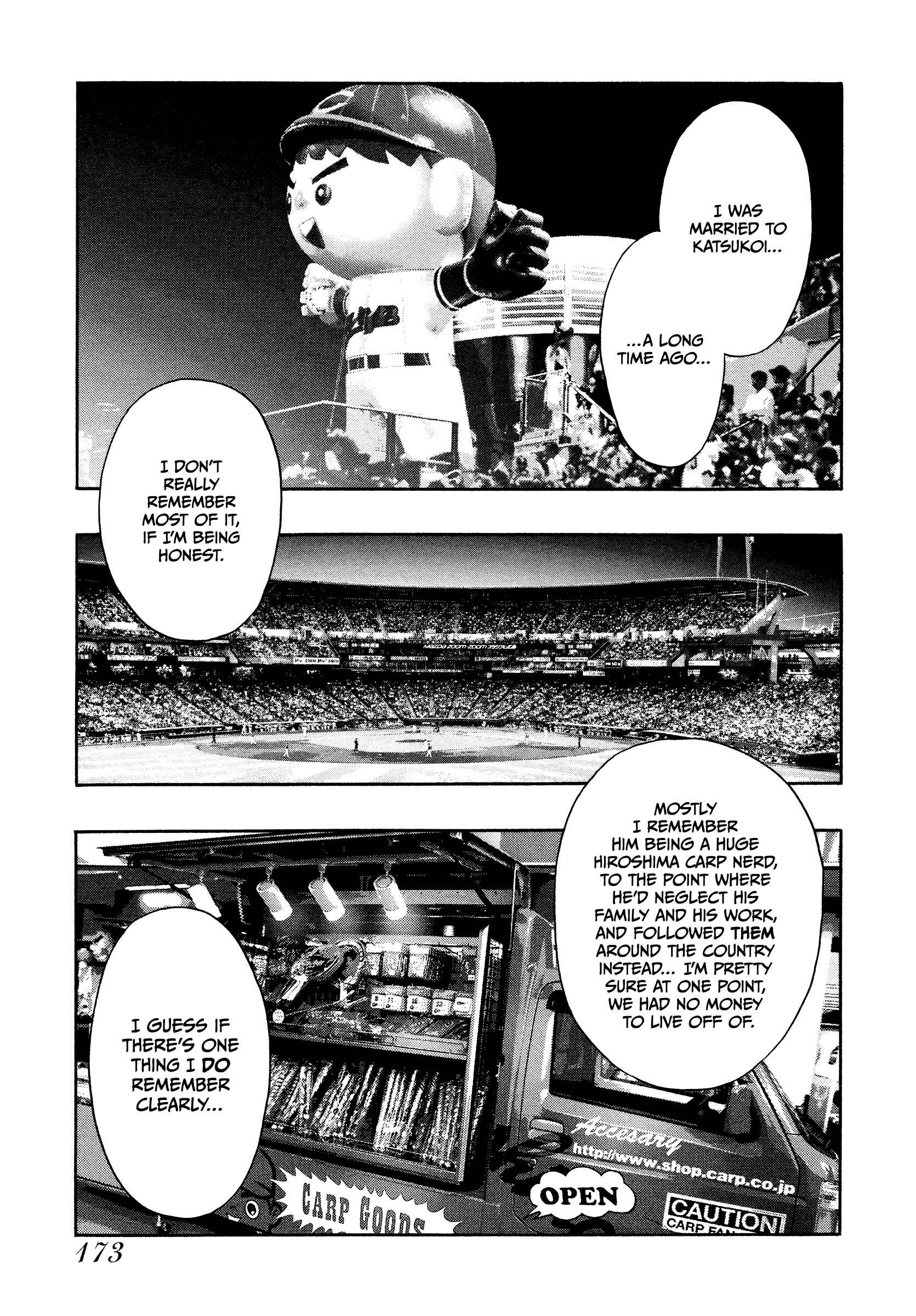 Page 3 Chapter 30 Kippo