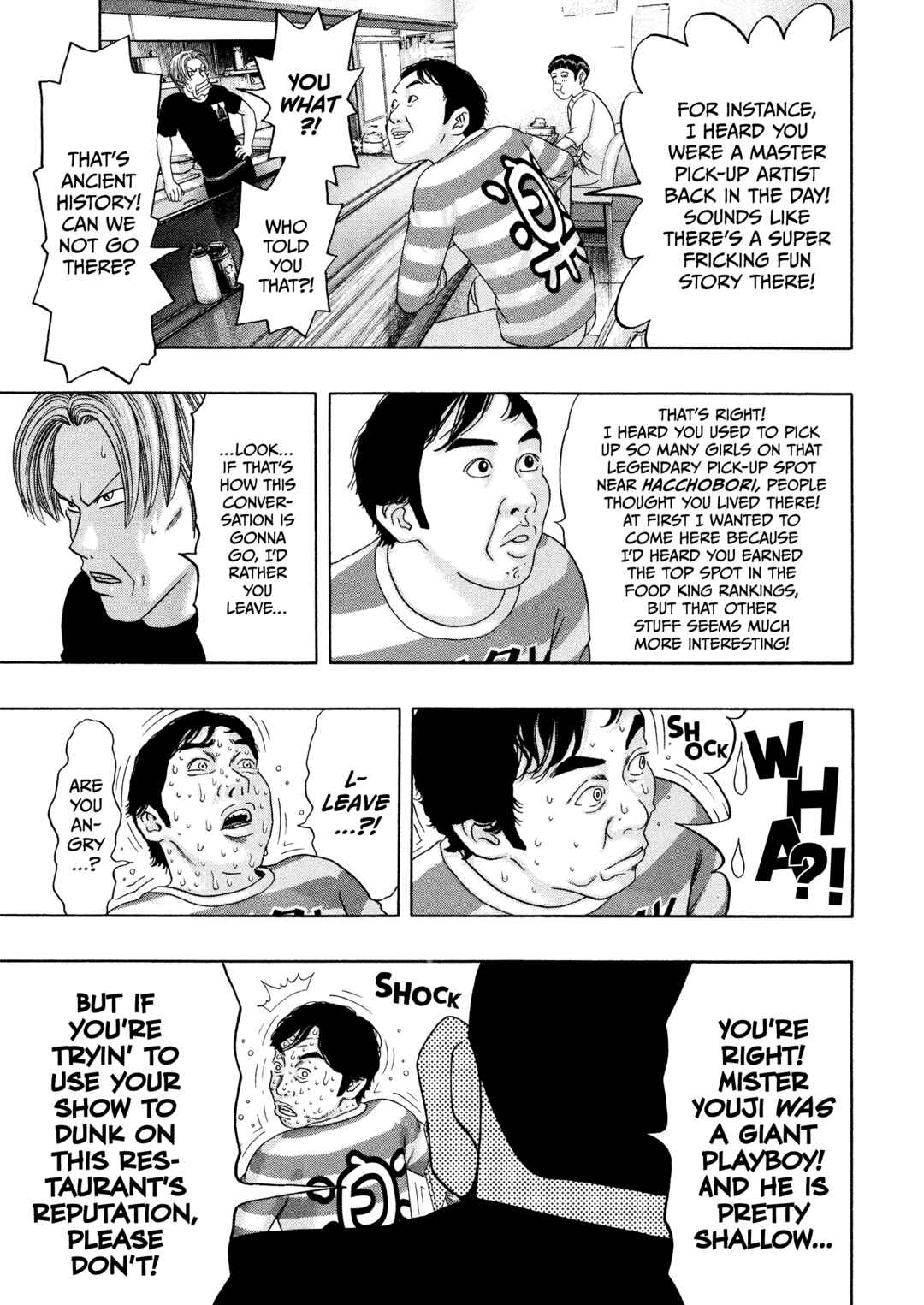 Page 14 Chapter 56 Kippo