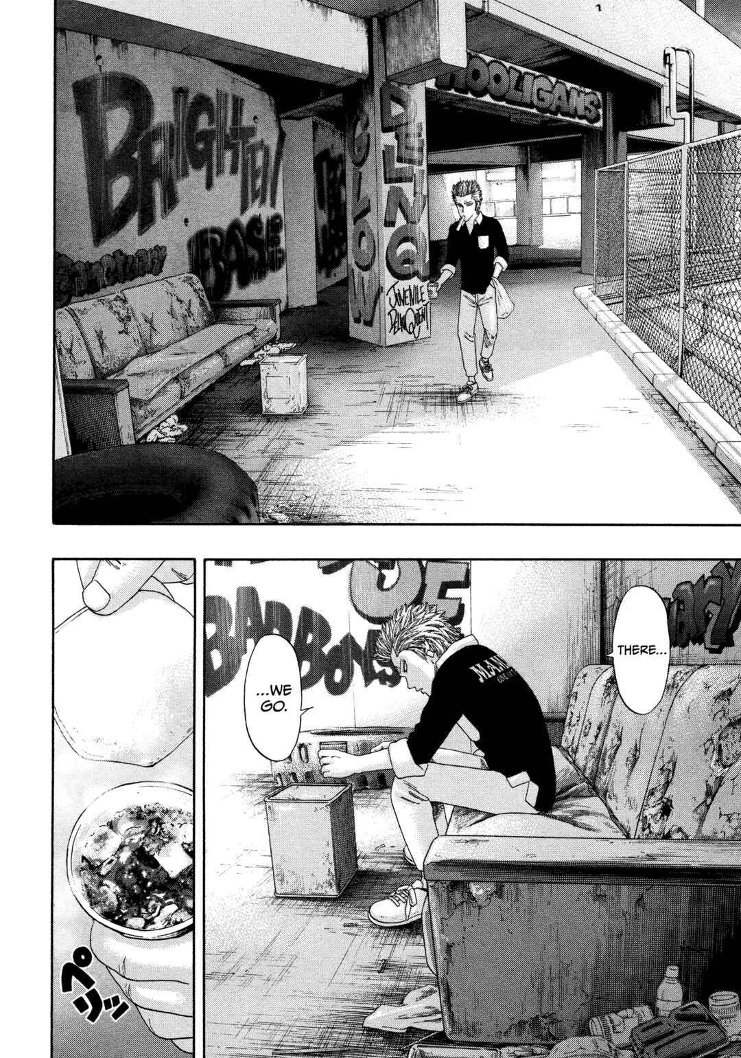Page 19 Chapter 37 Kippo