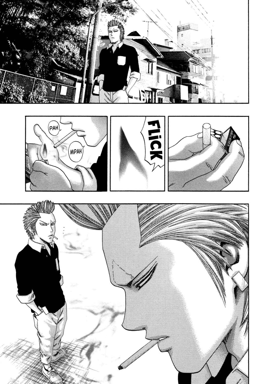Page 24 Chapter 37 Kippo