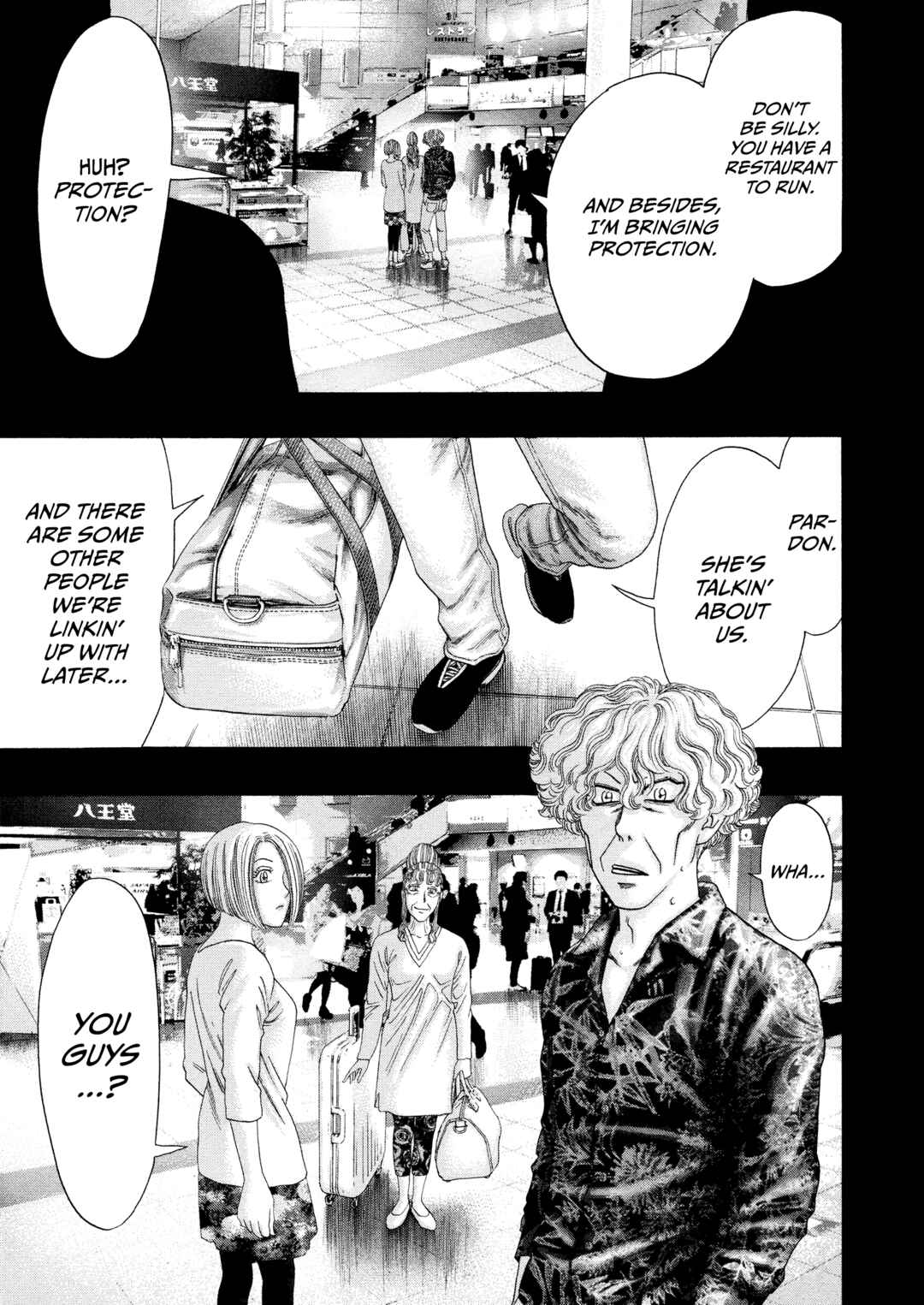 Page 4 Chapter 62 Kippo