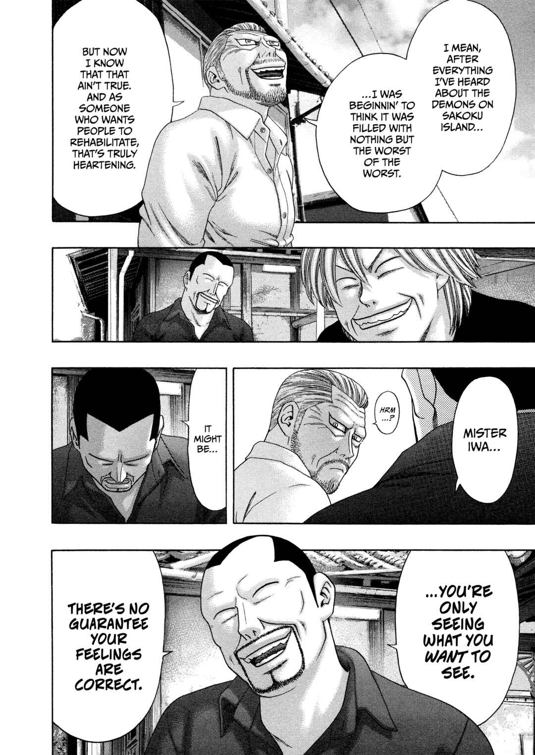 Page 12 Chapter 65 Kippo