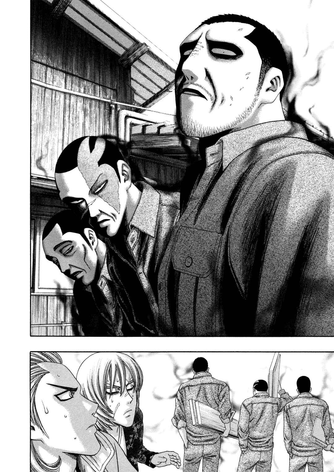 Page 20 Chapter 65 Kippo
