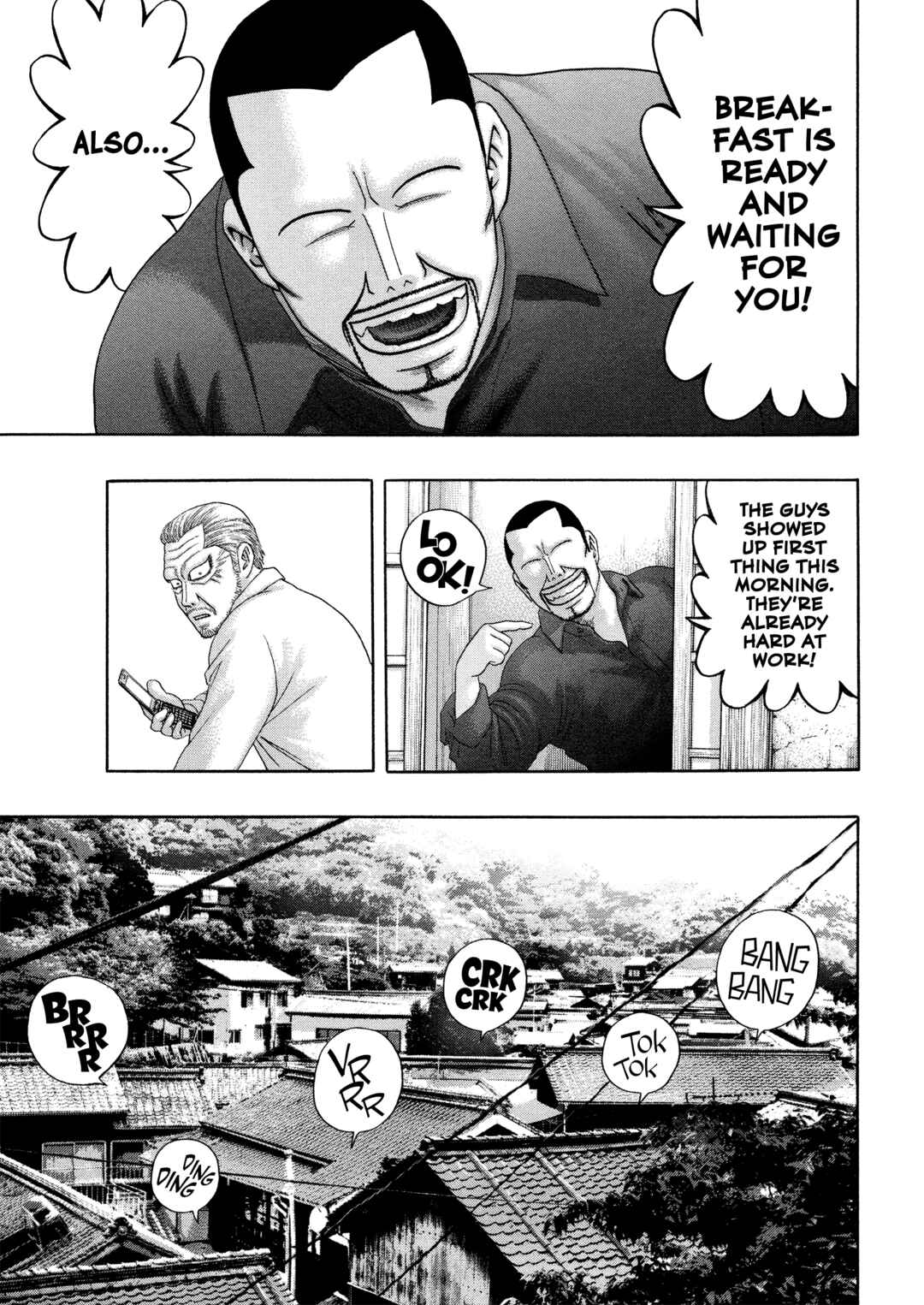 Page 4 Chapter 65 Kippo