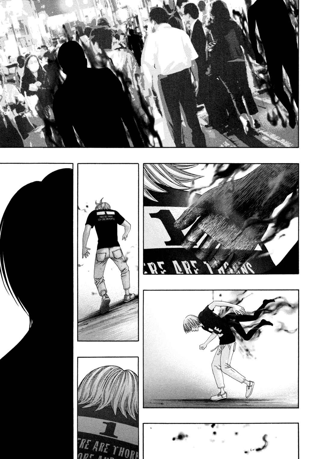 Page 10 Chapter 58 Kippo