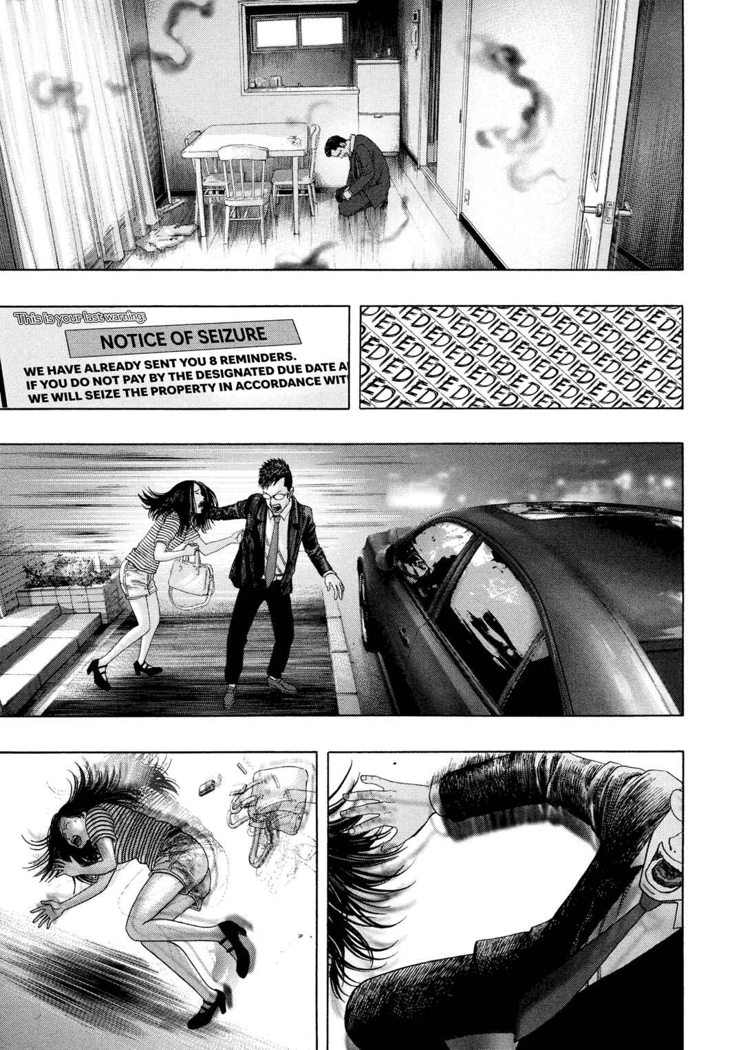 Page 6 Chapter 58 Kippo