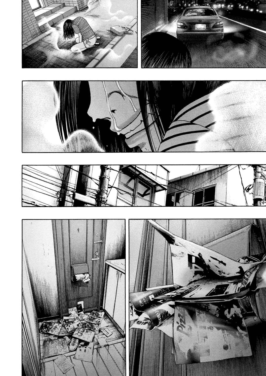 Page 7 Chapter 58 Kippo